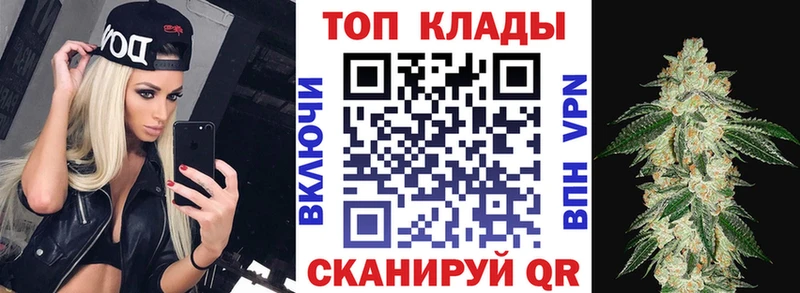 Наркотические вещества Ессентуки АМФ  МЕФ  Канабис  СК 