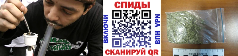 БУТИРАТ GHB  где продают наркотики  Ессентуки 