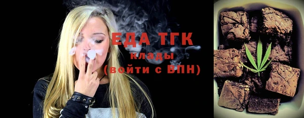 прущая мука Корсаков