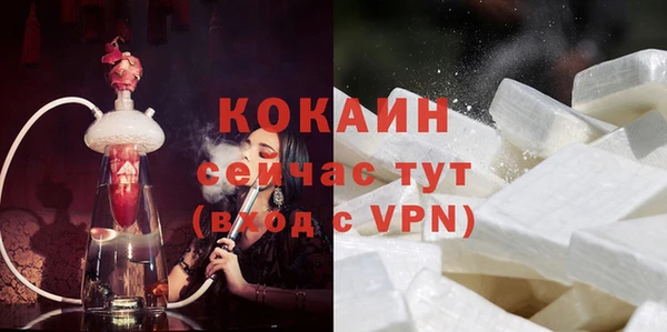 круглые Коряжма
