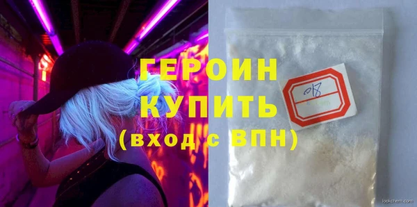 прущая мука Корсаков