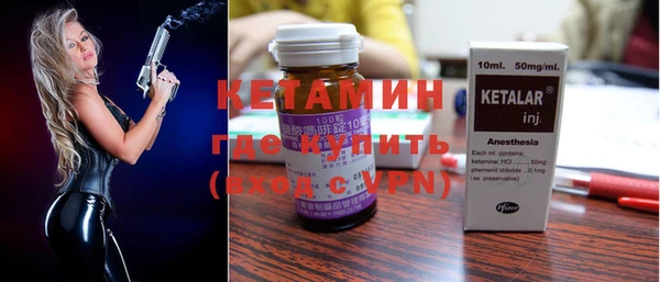 прущая мука Корсаков