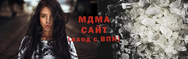 прущая мука Корсаков