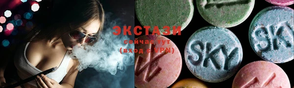 прущая мука Корсаков