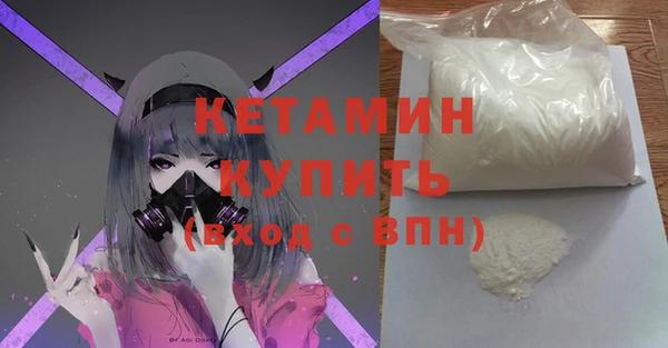 прущая мука Корсаков