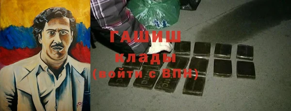 круглые Коряжма