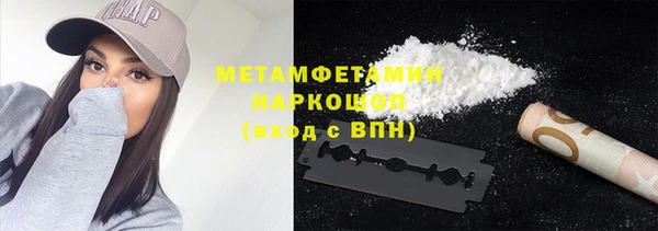 круглые Коряжма