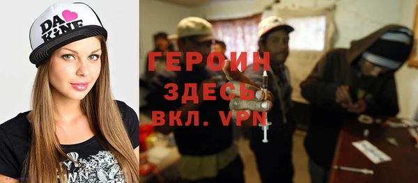 круглые Коряжма