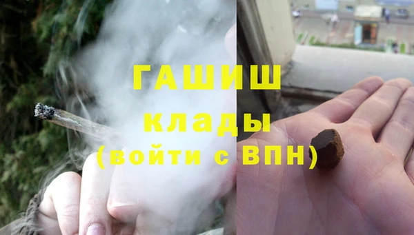 круглые Коряжма