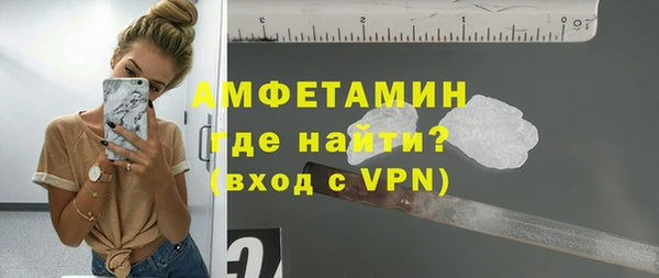 прущая мука Корсаков