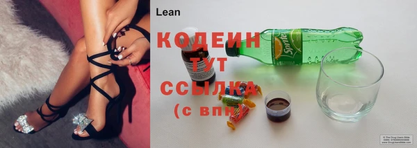круглые Коряжма