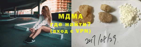 круглые Коряжма