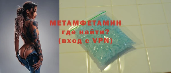 синтетический гашиш Костерёво