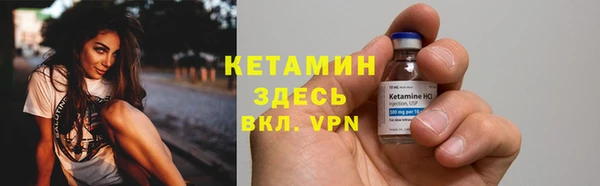 синтетический гашиш Костерёво