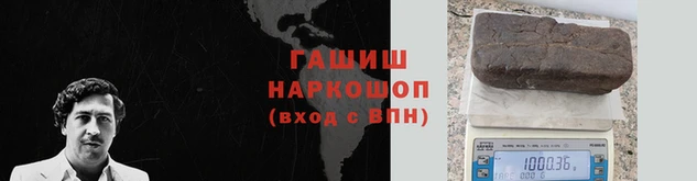 круглые Коряжма