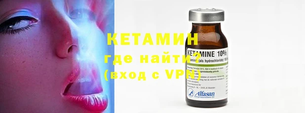 прущая мука Корсаков