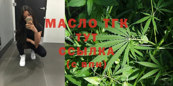 синтетический гашиш Костерёво
