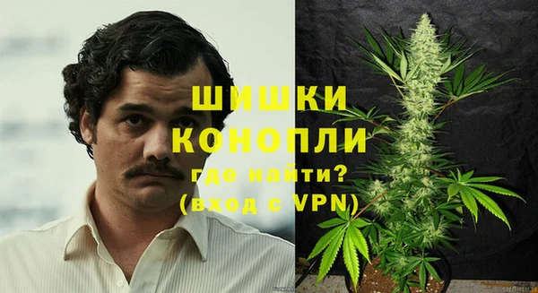 синтетический гашиш Костерёво