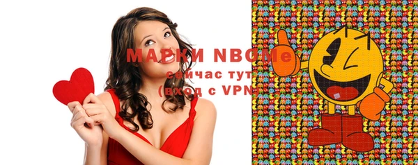 прущая мука Корсаков