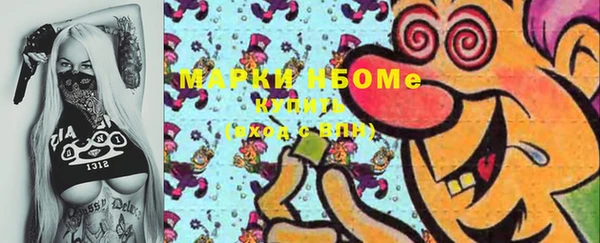 прущая мука Корсаков