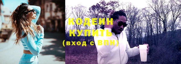 круглые Коряжма
