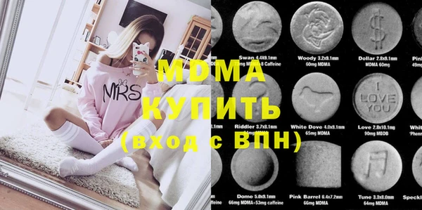 синтетический гашиш Костерёво