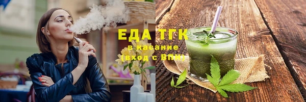 прущая мука Корсаков