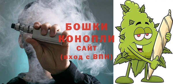 синтетический гашиш Костерёво