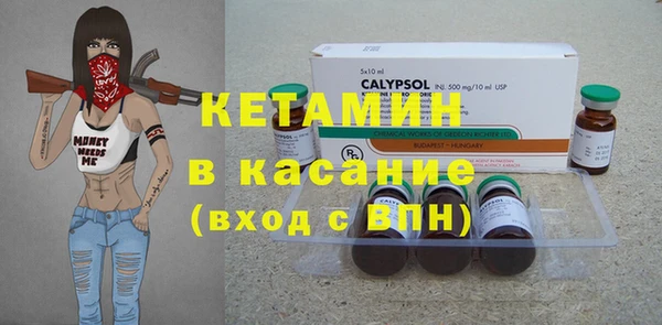 круглые Коряжма
