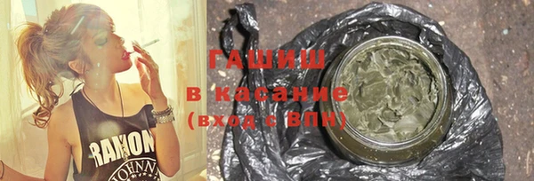 прущая мука Корсаков