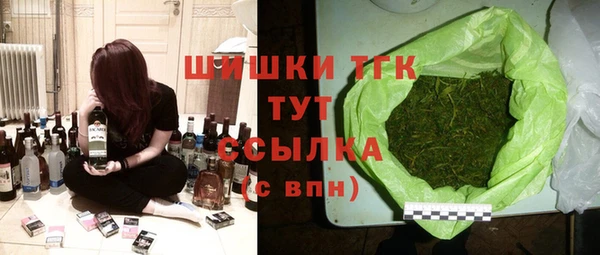 круглые Коряжма
