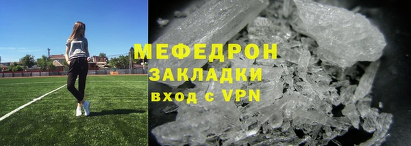 синтетический гашиш Костерёво