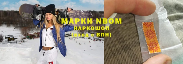 круглые Коряжма
