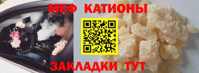 каннабис Будённовск
