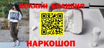 эйфоретик Бузулук