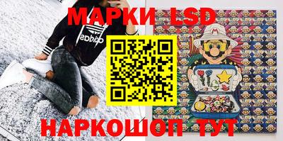 каннабис Будённовск