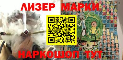 кокаин Бугуруслан