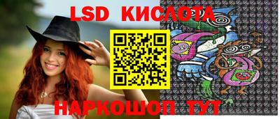 каннабис Будённовск