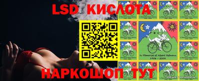 каннабис Будённовск