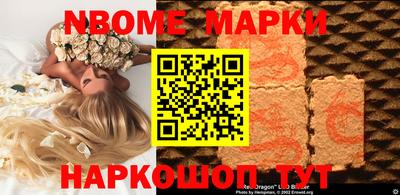 метадон Гай