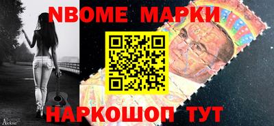 каннабис Будённовск