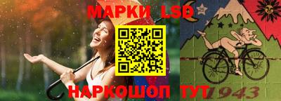 кокаин Бугуруслан