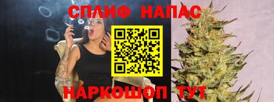 кокаин Бугуруслан