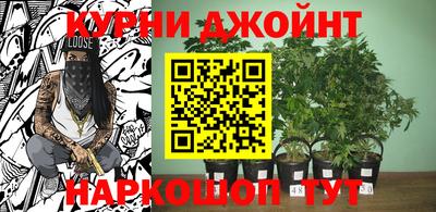 кокаин Бугуруслан