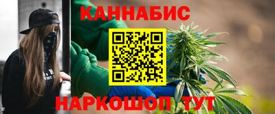 кокаин Бугуруслан