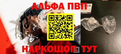 первитин Добрянка