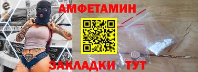 кокаин Бугуруслан