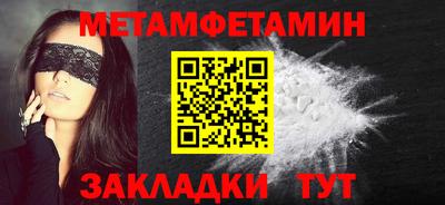 СК Дмитров