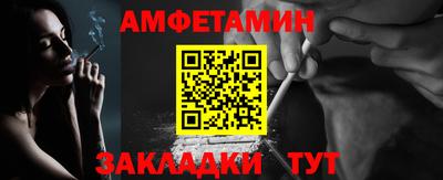 кокаин Бугуруслан