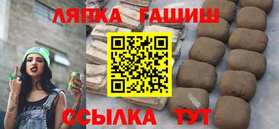 каннабис Будённовск